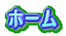 z[